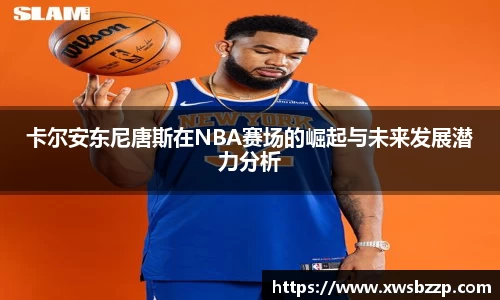 必威betway西汉姆联官网