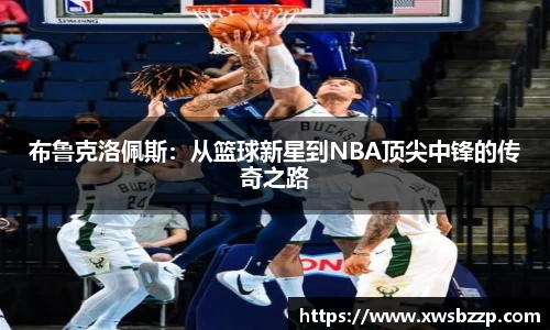必威betway西汉姆联平台