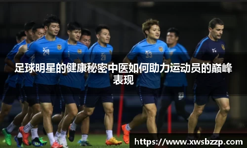 必威betway西汉姆联官方网站