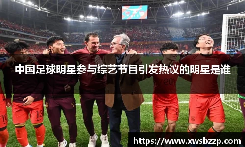 必威betway西汉姆联官方网站