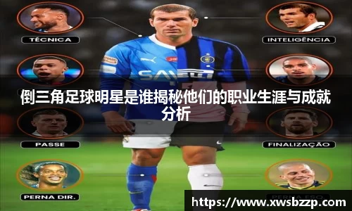 必威betway西汉姆联平台