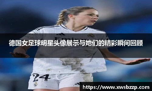 必威betway西汉姆联平台