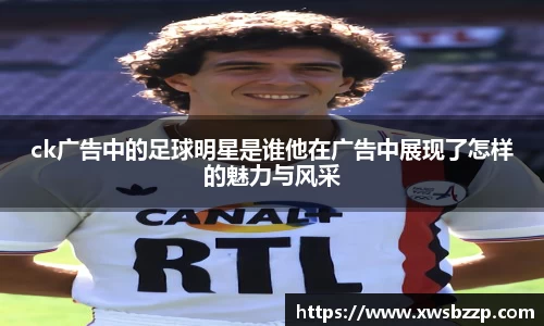 必威betway西汉姆联官方网站