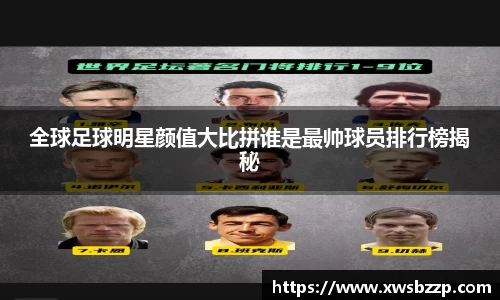 必威betway西汉姆联官网