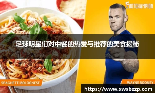 必威betway西汉姆联官网