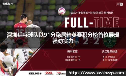 必威betway西汉姆联平台