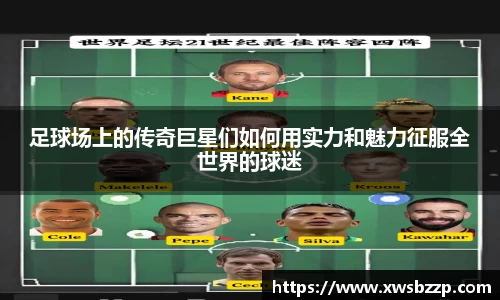 必威betway西汉姆联平台