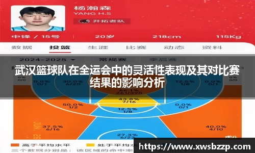 必威betway西汉姆联平台