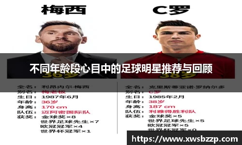 必威betway西汉姆联官方网站