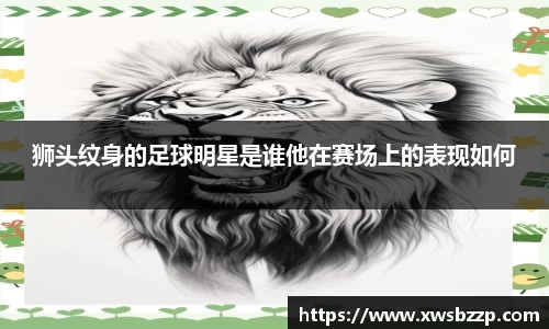 必威betway西汉姆联平台