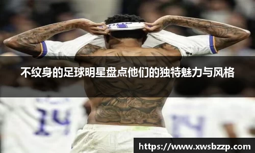 必威betway西汉姆联平台