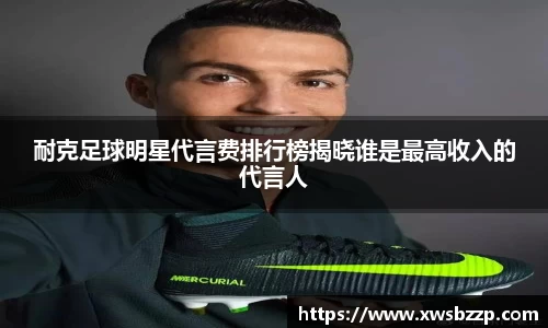 必威betway西汉姆联平台