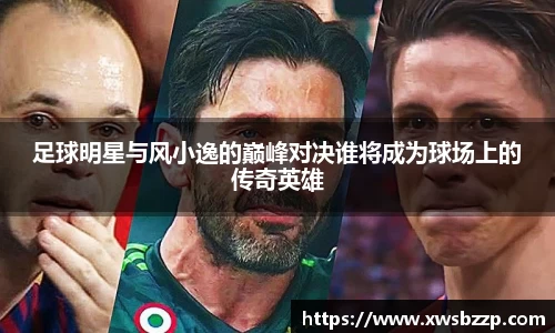 必威betway西汉姆联官方网站