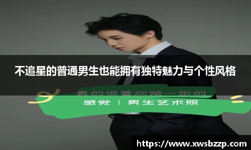 必威betway西汉姆联