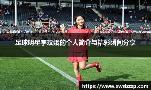 必威betway西汉姆联平台