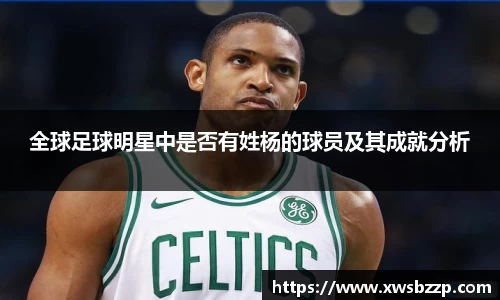 必威betway西汉姆联平台