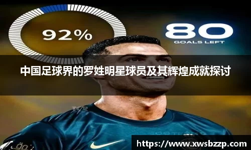 必威betway西汉姆联官方网站