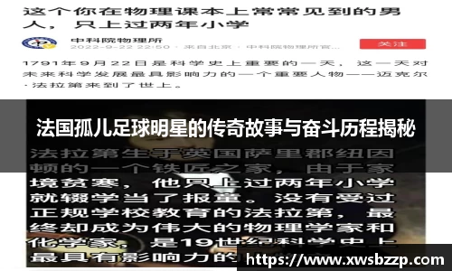 必威betway西汉姆联平台